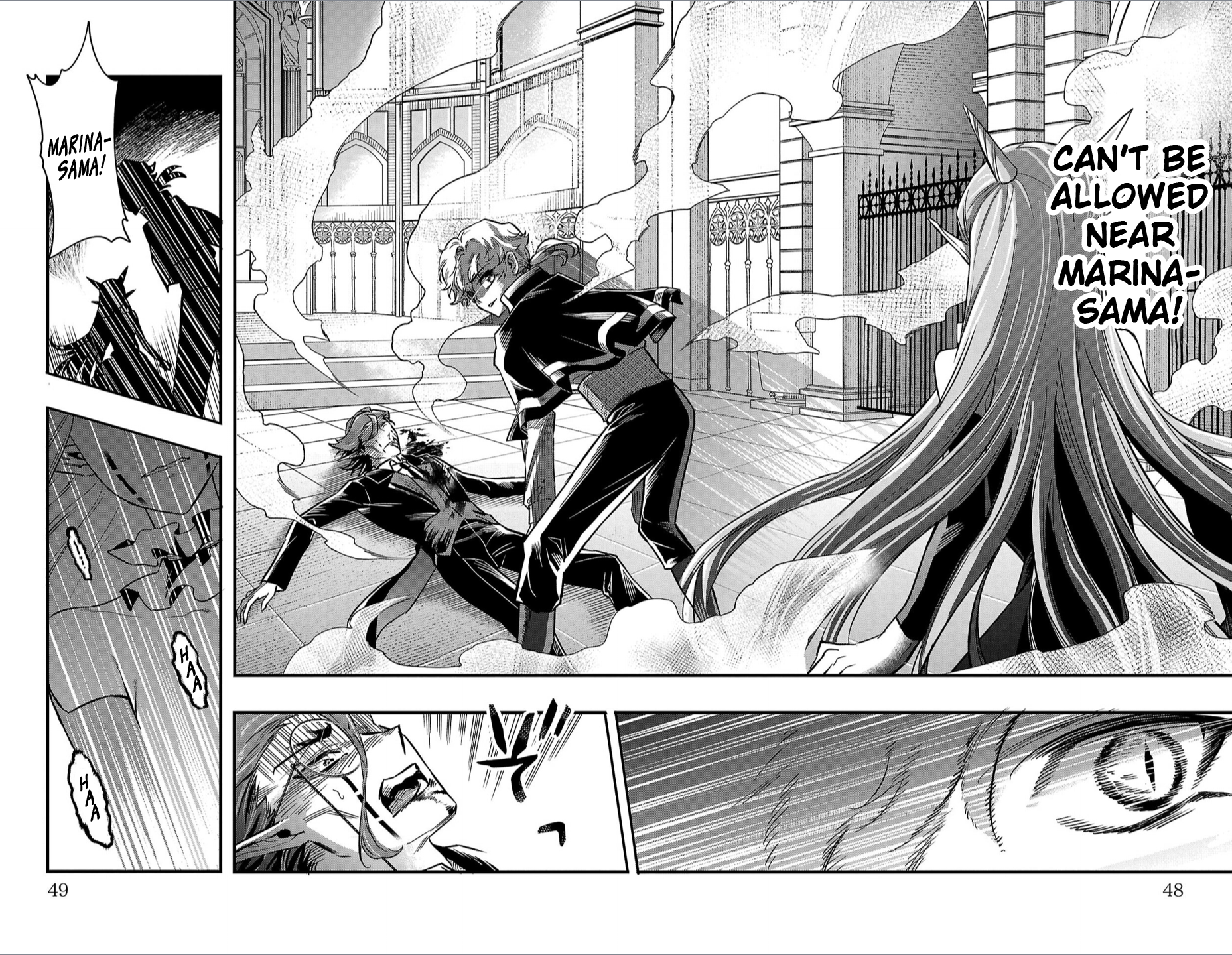 Houketsu no Ronnie Chapter 10 4